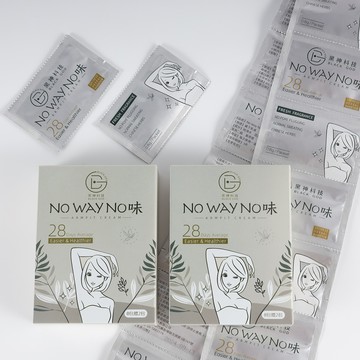 【黑神科技】NO WAY NO 味 (每包0.8g､8包+送2包/盒)