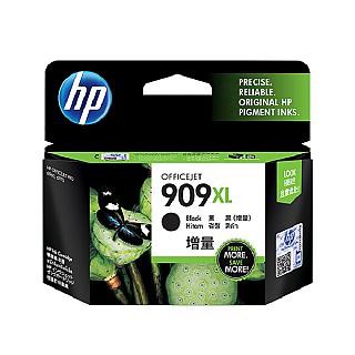 HP 909XL 高容量原廠黑色墨水匣 T6M21AA / NO.909XL/OfficeJet Pro 6960 / 6970