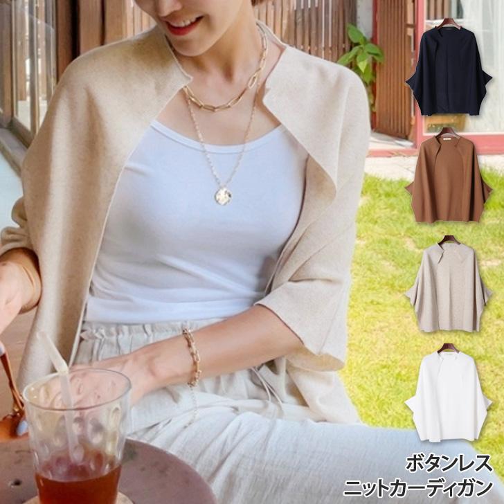 レディース　オフィスカジュアル　まとめ売り　きれいめ　くすみカラー　半袖　夏　M