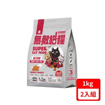 ParkCat無敵貓糧-霸王野雞 1kg 全齡貓適用 (PC-110) X(2入組)