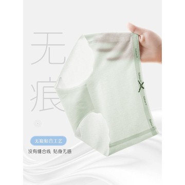 【台灣出貨】少女內褲青春期髮育女孩冰絲三角褲大童12嵗兒童青少年小學初中生