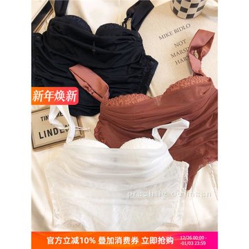 復古法式性感蕾絲網紗馬甲式文胸骨衣收腰顯大軟鋼圈外穿聚攏內衣