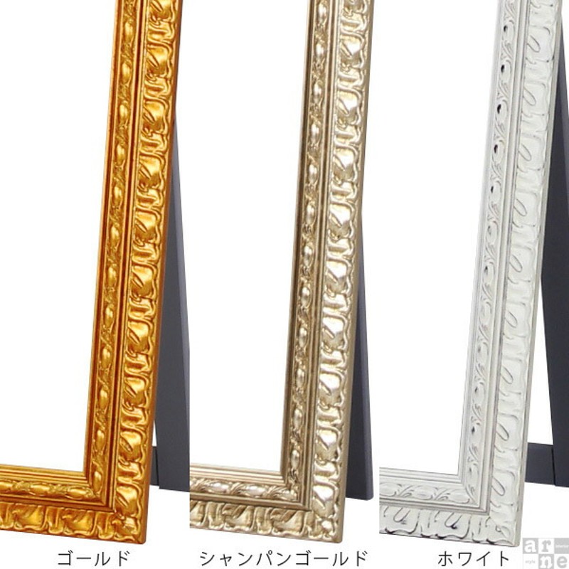 売約済み】 【税込価格】 B-COMPANY ビーカンパニー 鏡 大型