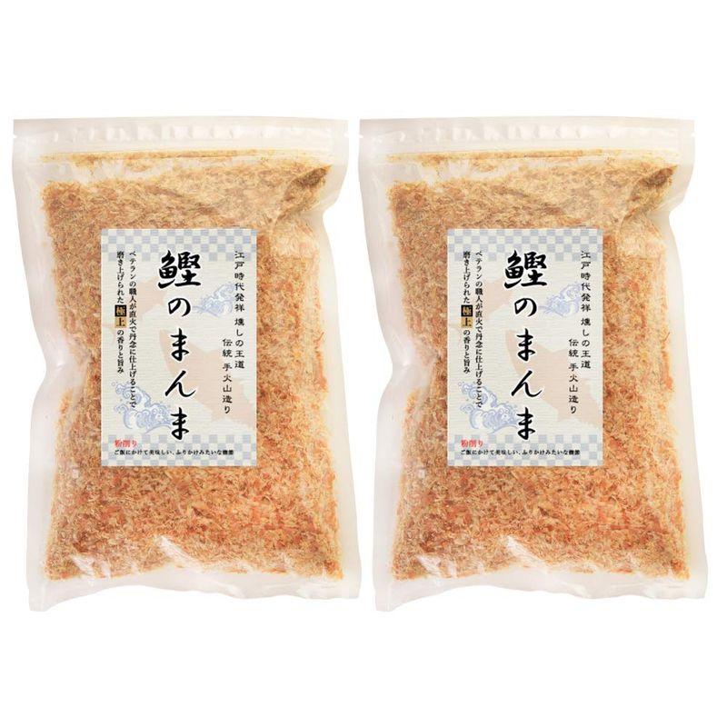 手火山造りの鰹節 鰹のまんま 80g×2袋セット