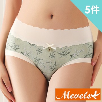 Mevels瑪薇絲-日系清新波浪無痕中腰內褲/無痕內褲(5件)