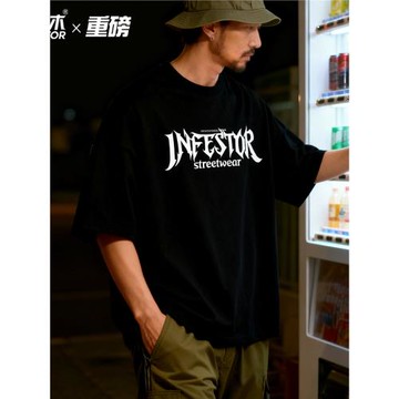 三九木美式小領口街舞嘻哈寬松短袖T恤男潮流純棉ins潮牌加厚半袖