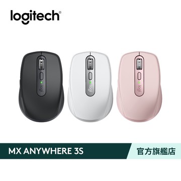 Logitech 羅技 MX Anywhere 3S 無線行動滑鼠