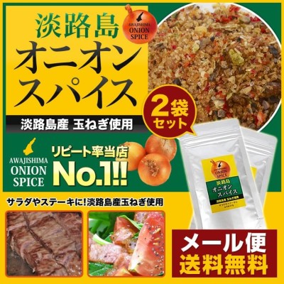 YOUKI ユウキ食品 MC レモン＆ペパーシーズニング 310g×6個入り 223182