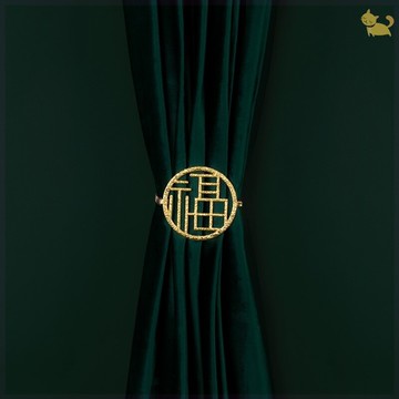 輕奢窗簾綁帶合金福字彈簧綁繩現代新中式臥室樣板間窗簾扣