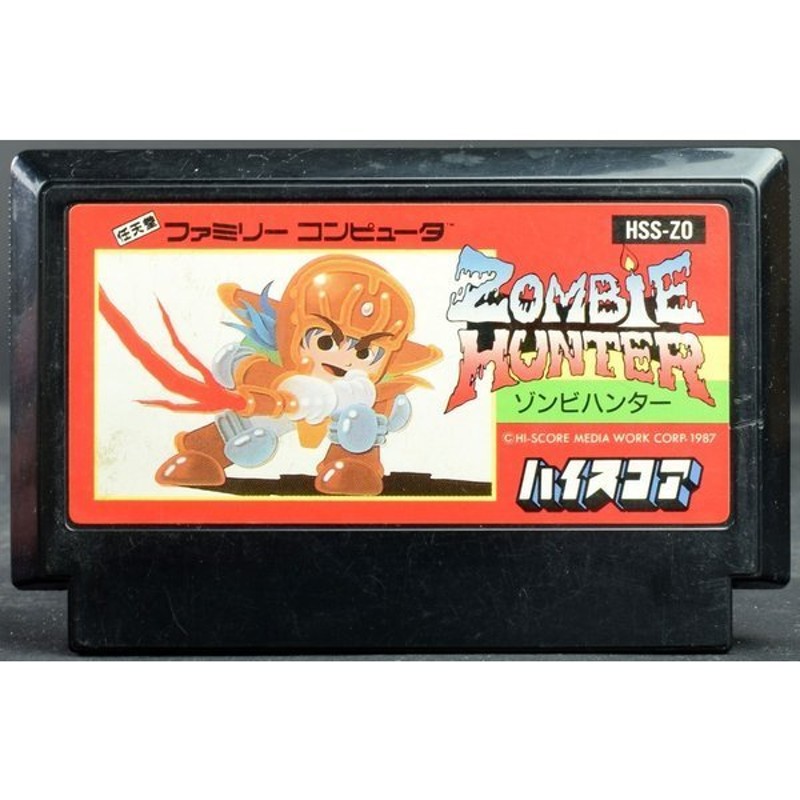 中古】 FC ゾンビハンター [Sランク] ソフトのみ ファミコン 中古