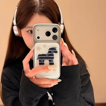 簡約條紋星星小馬iphone17promax手機殼16 15 14保護套 蘋果保護殼 當季新款