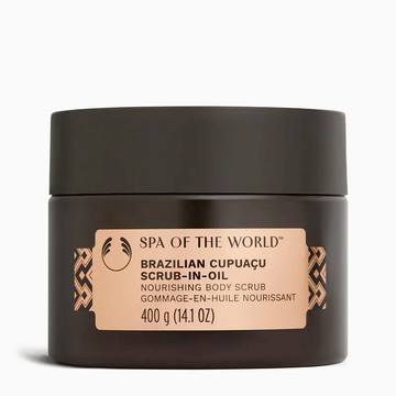 【THE BODY SHOP】巴西SPA古布阿蘇身體磨砂膏-400G