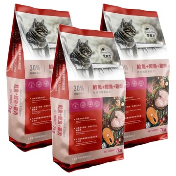 Beautiful Pets 愛美力 全齡貓糧  化毛護眼  7kg  3袋