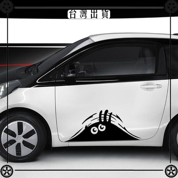 汽車劃痕貼個性搞笑車貼劃痕遮擋貼創意車貼汽車裝飾貼 可開發票✔Car Supplies 🚗臺灣出貨🚗