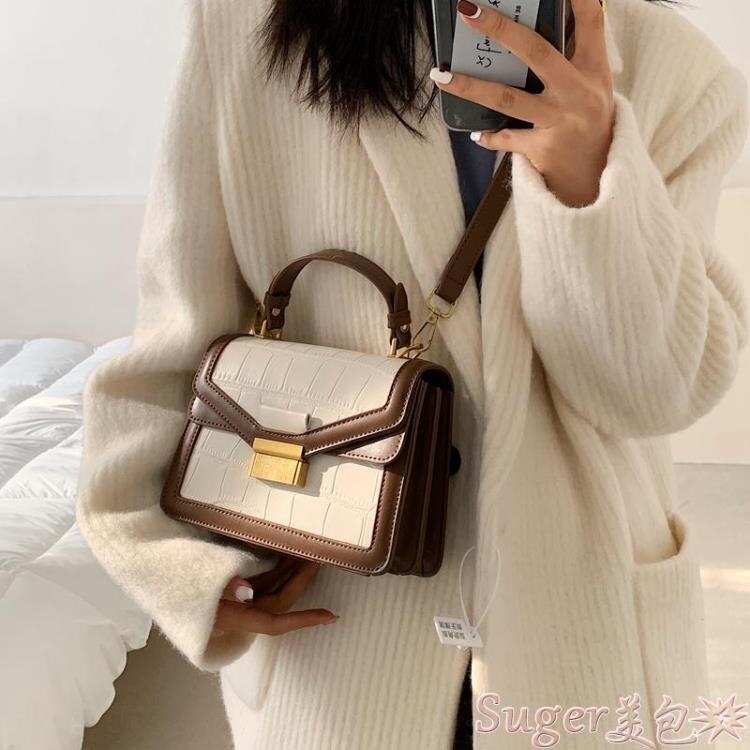復古包 網紅復古小包包女2021新款潮時尚百搭手提小方包高級感洋氣斜背包