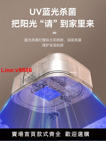 【台灣公司 超低價】烘干機家用烘衣服可折疊旅行便攜式110伏220V小型殺菌消毒干衣機