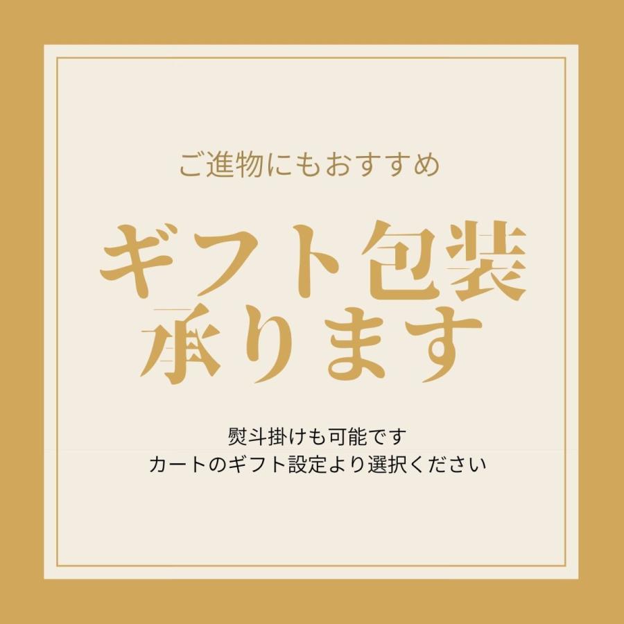 島原手延そうめん（化粧箱）50g×20束入