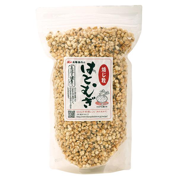 太陽食品 はとむぎほうじ 粒 250g