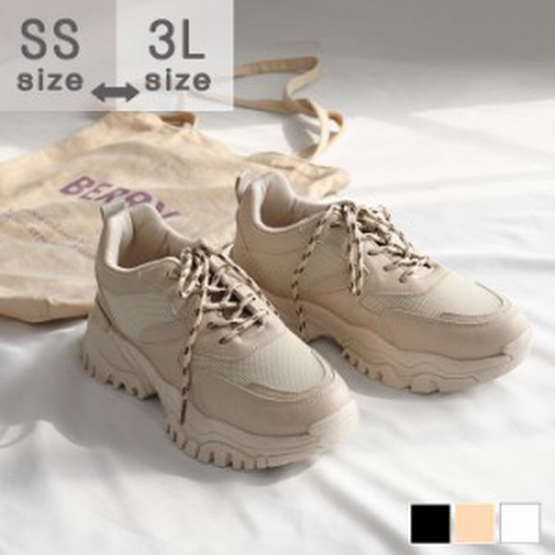 靴 シューズ 厚底スニーカー 靴紐 ボリュームスニーカー 流行 歩きやすい 美脚 韓国 ストリート 大きいサイズ小さいサイズ 黒 オールシー 通販 Lineポイント最大5 0 Get Lineショッピング