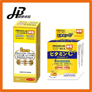 【各1 綜合組】特級益生菌 40包/入+ 卓越維他特級C粉 15包/入