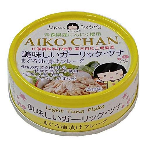 伊藤食品 美味しいガーリック・ツナ 70g ×8個