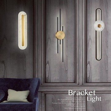 現代風造型壁燈 41-23371、23372、23373