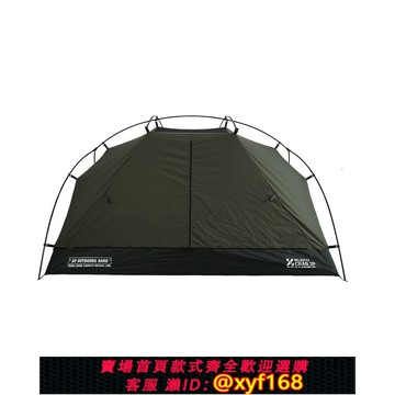 {保固一年 可打統編}韓國CAMVIL2人小螃蟹帳篷TC棉防水防風透氣穩固寬敞空間大開放感