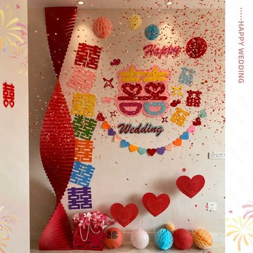 🔥台灣出貨 虧本衝評🚀結婚裝飾 客廳佈置 婚禮喜字佈置 沙發背景墻 佈置套裝 新婚房間 結婚臥室裝飾