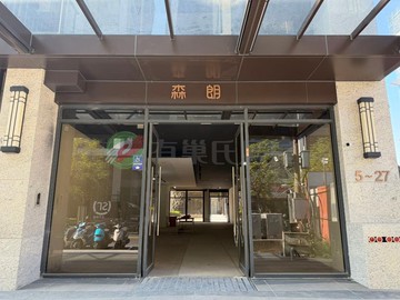 鶯歌鳳鳴重劃區森朗(即將交屋)高樓層明亮兩房車｜新北市鶯歌區鳳五路