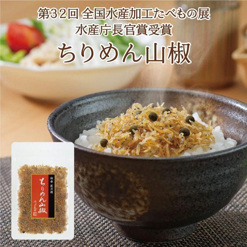 不二の昆布ちりめん山椒 45g ご飯のお供