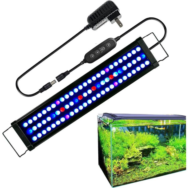 Hygger 水槽ライト アクアリウムライト LED 熱帯魚ライト 水槽用 7色