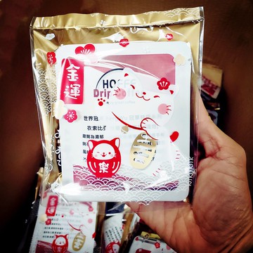 綜合 濾掛咖啡福袋 - 01B | 1組3包 不同風味 增量20% 掛耳 耳掛