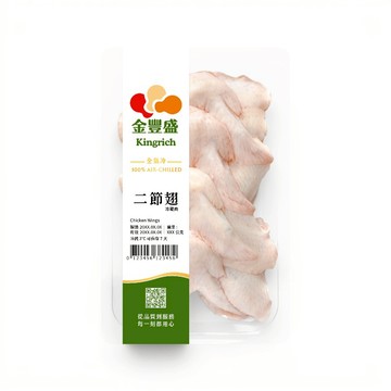 產銷履歷全氣冷雞冷藏二節翅300g(貼體)※因配送關係實際到貨效期約1天
