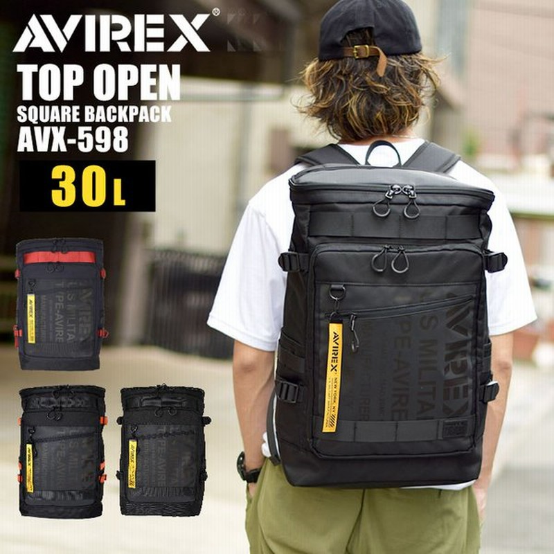 リュック 大容量 ボックス型 Avirex アビレックス リュックサック 防水 Box型 メンズ バックパック スクエア レディース 30l A3 大きめ 通勤 通学 撥水加工 通販 Lineポイント最大get Lineショッピング