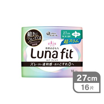 大王elis純淨裸肌極緞棉17片超薄27cm(包裝隨機出貨)