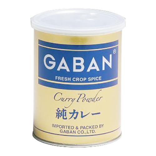 ギャバン 純カレー 220g