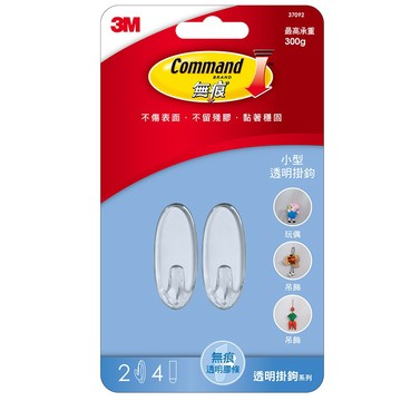 [家速配]3M無痕透明掛鉤小型