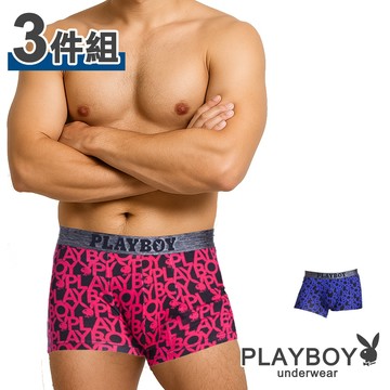 PLAYBOY｜滿版LOGO印花立體剪裁彈性平口內褲 四角內褲｜3件組