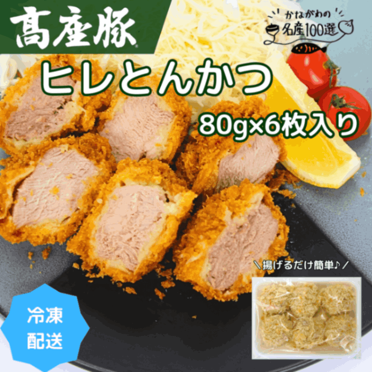 ま1929さ