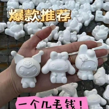 ✨寶貝嚴選✨ 兒童彩繪石膏娃娃 diy2D塗鴉 兒童學生禮物 学校活動奖励礼品 塗色石膏娃娃 幼儿园伴手礼