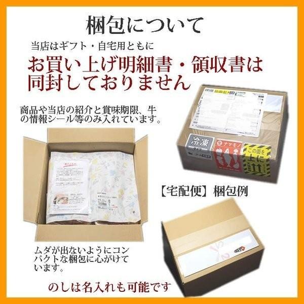 敬老の日 牛肉 焼肉 セット 800g カルビ モモ タン ハラミ  送料無料 焼肉セット 国産 セット 業務用 焼き肉 バーベキュー BBQ やきにく ギフト