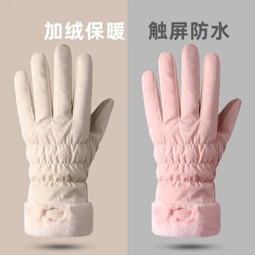 東北防寒裝備全套哈爾濱旅游保暖漠河雪鄉穿搭超厚零下40度手套