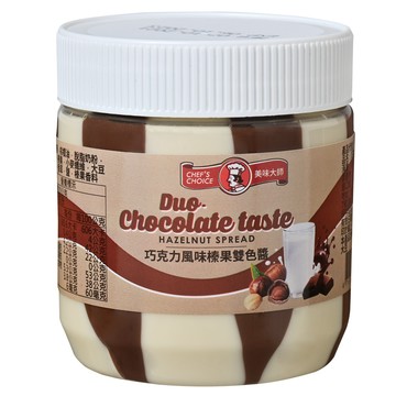 【蝦皮直營】美味大師 巧克力風味榛果雙色醬/巧克力榛果醬 350g