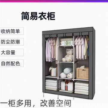 衣柜無紡布出租房掛衣收納衣櫥卷簾式臥室宿舍置物柜可折疊儲物