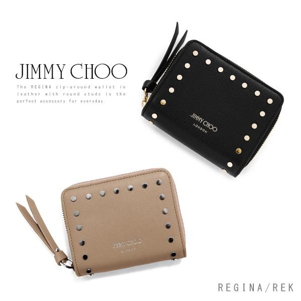 JIMMY CHOO ジミー チュウ REGINA レディース レザー ラウンド ...