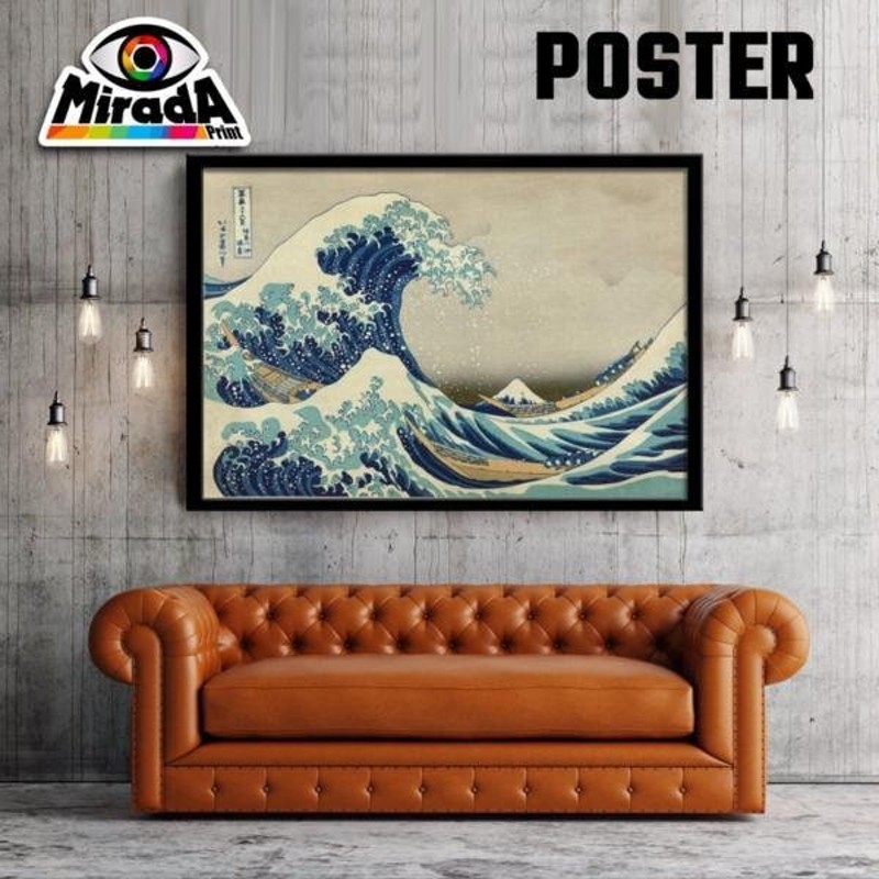 【額入り】巨大 神奈川沖浪裏 キャンバスアート 大きい 額入り】巨大 神奈川沖浪裏 キャンバスアート 大きい