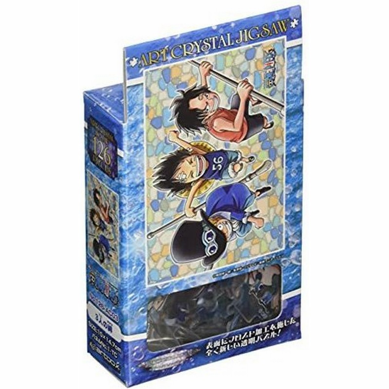 エンスカイ 126ピース ジグソーパズル One Piece 3人の絆 フロストアートジグソー 10x14 7cm 126 Ac03 通販 Lineポイント最大get Lineショッピング