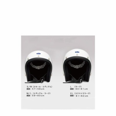 ブコ ヘルメット BUCO STANDARD SCALLOP ブコ スタンダード