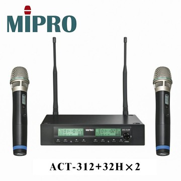 【澄名影音展場】嘉強 MIPRO ACT-312PLUS 雙頻道自動選訊無線麥克風+2支手持無線麥克風32H 全新公司貨保固