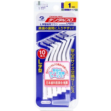 JACKS 日本DENTALPRO齒間刷-L型(10入)1號